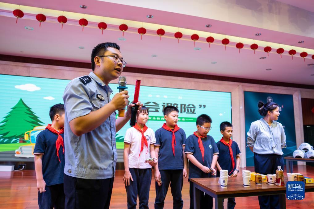 丰来国际娱乐